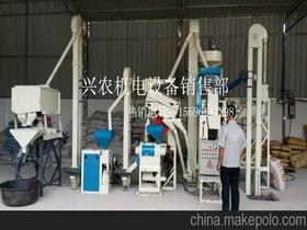 九龍坡區(qū)九龍園區(qū)興農機電設備銷售部15696147298 企業(yè)庫 