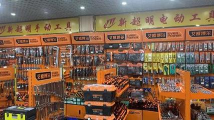 干維修的哪個行業(yè)最賺錢:揭秘維修行業(yè)的黃金領(lǐng)域