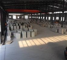 【大塊門牌石|門牌石|北方石材(多圖)】?jī)r(jià)格,廠家,圖片,石材石料,五蓮縣北方石材銷售部-中國(guó)行業(yè)信息網(wǎng)