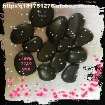 【眉山市黑卵石經(jīng)銷商|四川鵝卵石濾料】fau416,價格,廠家,圖片,供應(yīng)商,其他石材石料,瀘州宋宇鵝卵石銷售 - 產(chǎn)品庫 - 阿土伯交易網(wǎng)