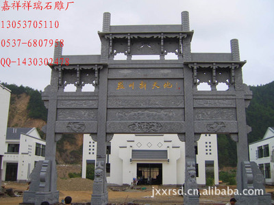 【負責安裝各種優(yōu)質(zhì)牌樓 石雕牌樓 石牌樓雕刻】價格,廠家,圖片,石膏、石料工藝品,嘉祥縣祥瑞石雕廠-