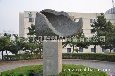 【曲陽石雕 抽象雕塑 公園雕塑 廣場石雕 SD040】價格,廠家,圖片,石膏、石料工藝品,曲陽縣子凡雕塑品銷售-