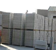 【五蓮花廠家、五蓮花、北方石材(多圖)】?jī)r(jià)格,廠家,圖片,石材石料,五蓮縣北方石材銷售部-中國(guó)行業(yè)信息網(wǎng)