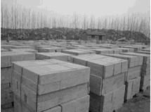 石材專賣店 優質石材專業銷售商的全面指南